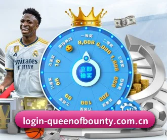 赏金女王 APP 深度功能(QUEEN OF BOUNTY)
