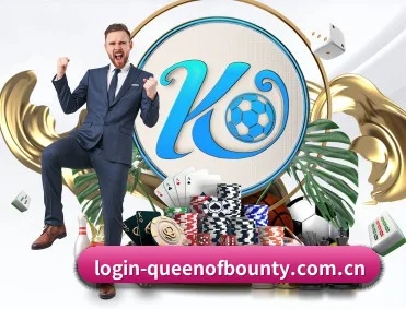足球篮球比分、电竞赛事与游戏动态（QUEEN OF BOUNTY）