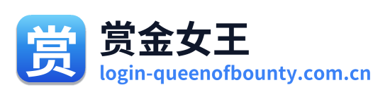 赏金女王 Logo